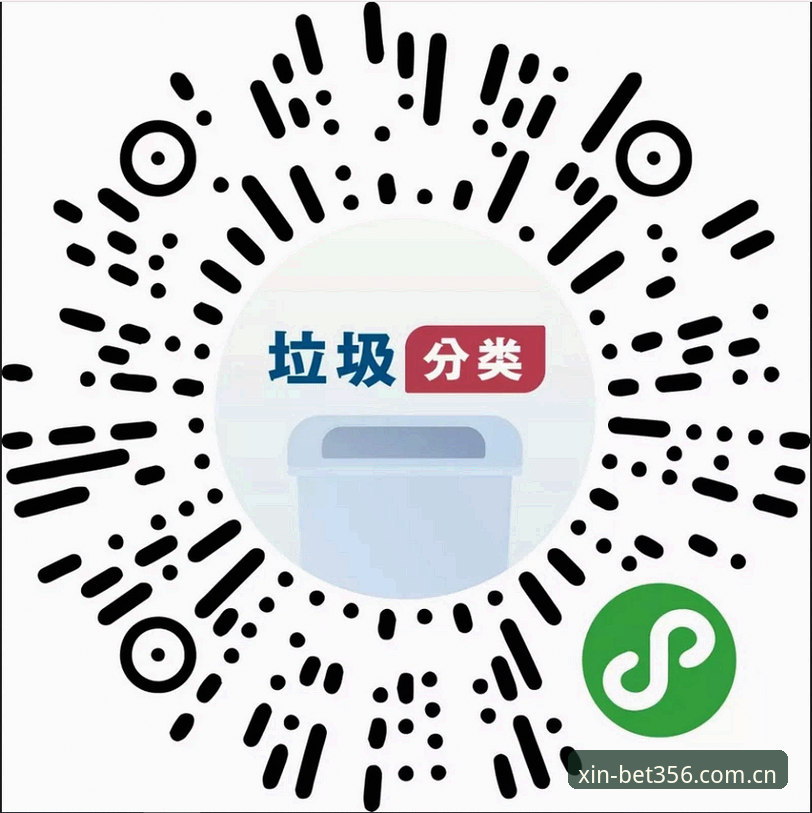 bet356体育平台新版上线详解：从47MB安装包看赛事滚球体验的升级逻辑