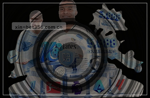 两支队伍激烈争夺篮球
